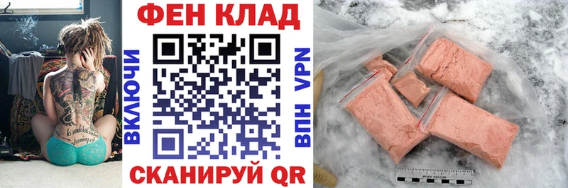 Amphetamine VHQ  Лыткарино 