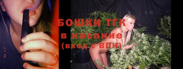 кристаллы Аркадак