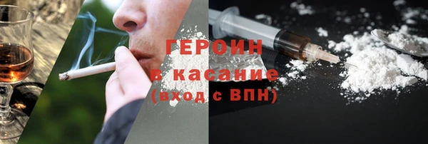 прущий лед Навашино