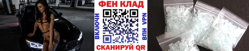 МЕТАМФЕТАМИН витя  блэк спрут рабочий сайт  Лыткарино  где можно купить наркотик 