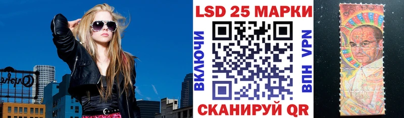 закладки Лыткарино МЕГА tor Марки 25I-NBOMe 1,8мг