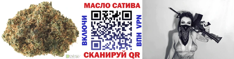 закладки  Лыткарино  Дистиллят ТГК Wax 