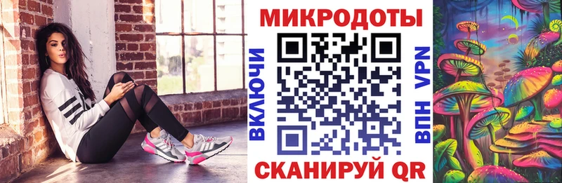 Псилоцибиновые грибы прущие грибы  это официальный сайт  Лыткарино 